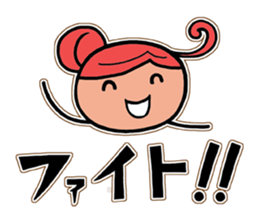 OL -chan sticker #10254187