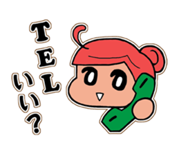 OL -chan sticker #10254189