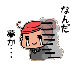 OL -chan sticker #10254191