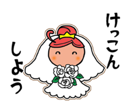 OL -chan sticker #10254199