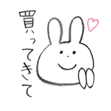 johnny's fantastic stickers 3 sticker #10254223