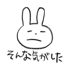 johnny's fantastic stickers 3 sticker #10254224