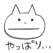 johnny's fantastic stickers 3 sticker #10254225