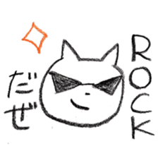 johnny's fantastic stickers 3 sticker #10254227