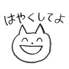 johnny's fantastic stickers 3 sticker #10254228