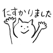 johnny's fantastic stickers 3 sticker #10254231