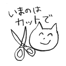 johnny's fantastic stickers 3 sticker #10254232