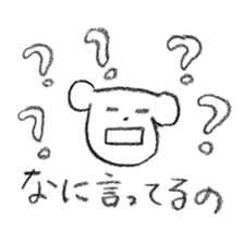 johnny's fantastic stickers 3 sticker #10254234