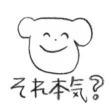 johnny's fantastic stickers 3 sticker #10254235