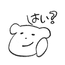 johnny's fantastic stickers 3 sticker #10254237