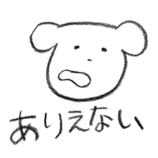 johnny's fantastic stickers 3 sticker #10254238