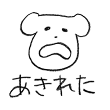 johnny's fantastic stickers 3 sticker #10254240