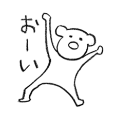 johnny's fantastic stickers 3 sticker #10254244