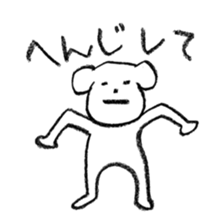 johnny's fantastic stickers 3 sticker #10254245