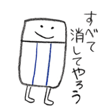 johnny's fantastic stickers 3 sticker #10254246