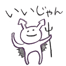 johnny's fantastic stickers 3 sticker #10254250