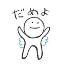 johnny's fantastic stickers 3 sticker #10254251