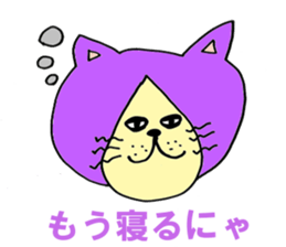 NEKOTAsan STICKER sticker #10254258