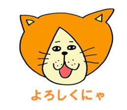 NEKOTAsan STICKER sticker #10254289