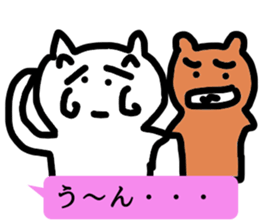 Balloon and Bullkuma and honwaka cat sticker #10254308