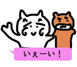 Balloon and Bullkuma and honwaka cat sticker #10254332