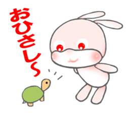Light bunny sticker #10254338