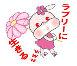Light bunny sticker #10254348