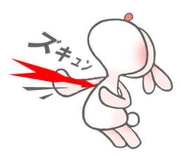 Light bunny sticker #10254361