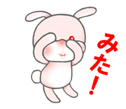 Light bunny sticker #10254362