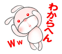 Light bunny sticker #10254368