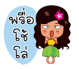 Saochaokoh 2 : Southern Language sticker #10254403