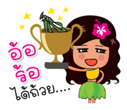 Saochaokoh 2 : Southern Language sticker #10254405