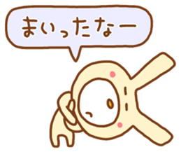 white rabbits!! sticker #10254498