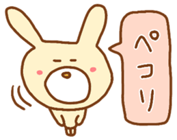 white rabbits!! sticker #10254499