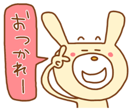 white rabbits!! sticker #10254500