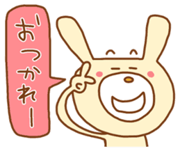 white rabbits!! sticker #10254500