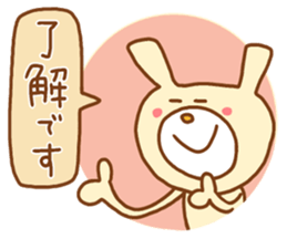 white rabbits!! sticker #10254505