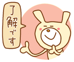 white rabbits!! sticker #10254505