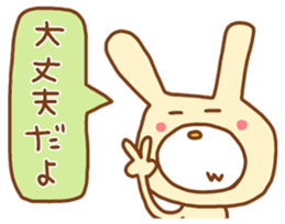 white rabbits!! sticker #10254506