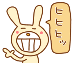 white rabbits!! sticker #10254507