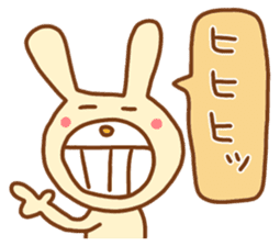 white rabbits!! sticker #10254507