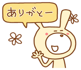 white rabbits!! sticker #10254508