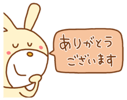 white rabbits!! sticker #10254509