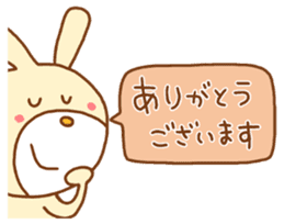 white rabbits!! sticker #10254509