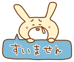 white rabbits!! sticker #10254511