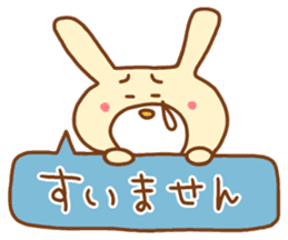 white rabbits!! sticker #10254511