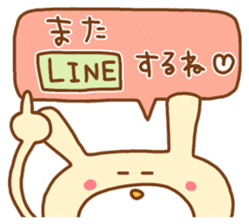 white rabbits!! sticker #10254512