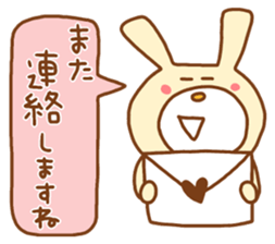 white rabbits!! sticker #10254513