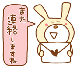 white rabbits!! sticker #10254513