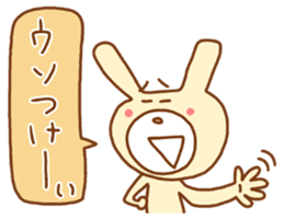 white rabbits!! sticker #10254517